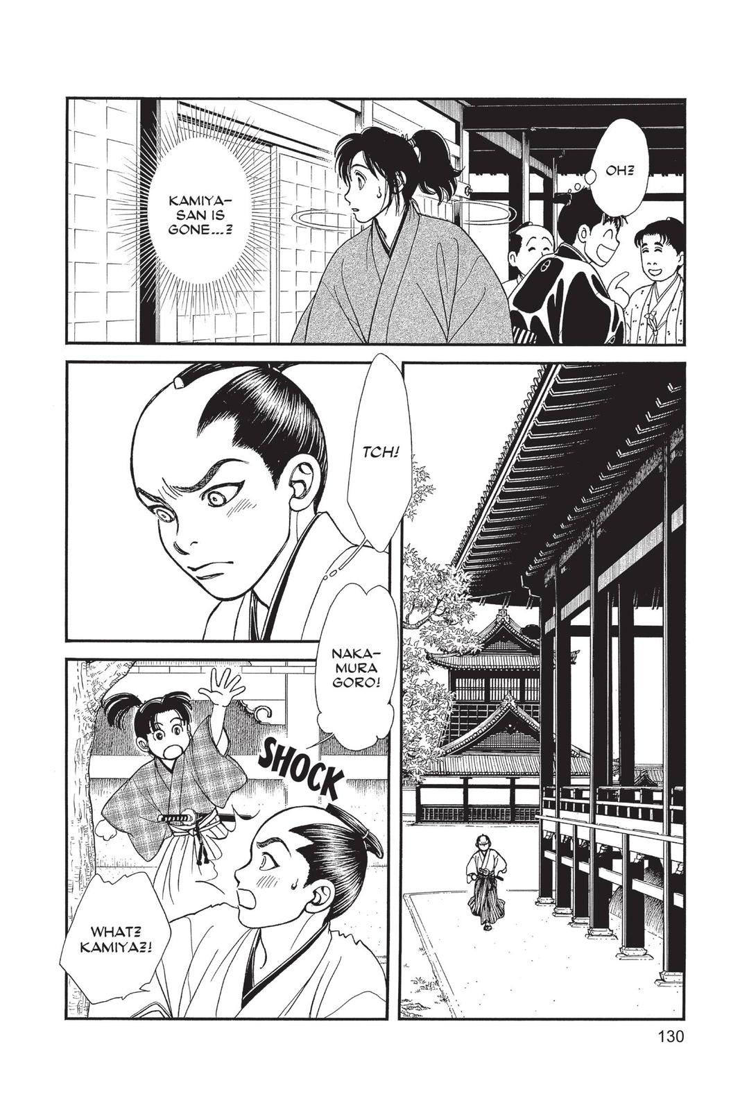 Kaze Hikaru Chap 29 - Next Chap 30