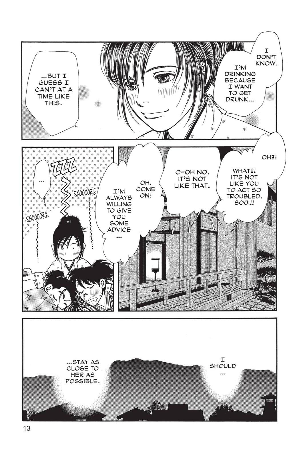 Kaze Hikaru Chap 29 - Next Chap 30