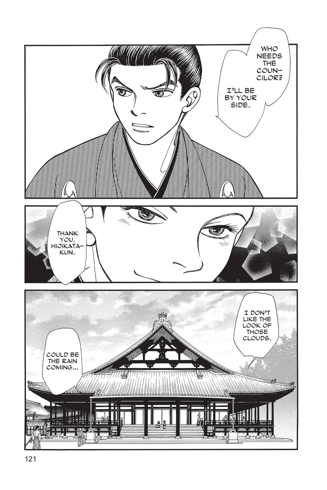 Kaze Hikaru Chap 29 - Next Chap 30