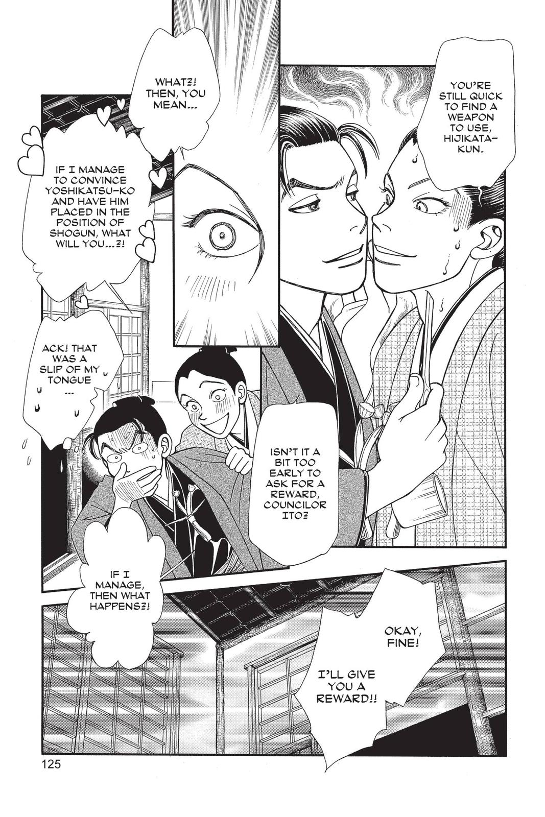Kaze Hikaru Chap 29 - Next Chap 30