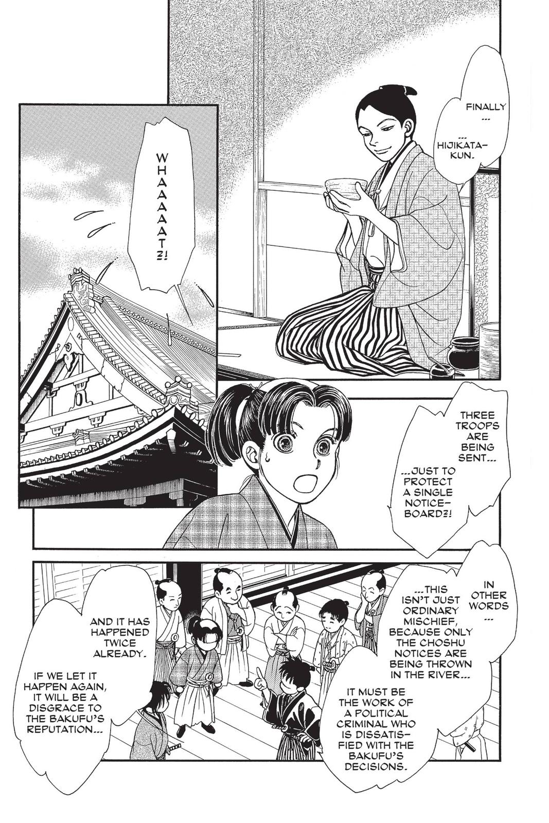 Kaze Hikaru Chap 29 - Next Chap 30