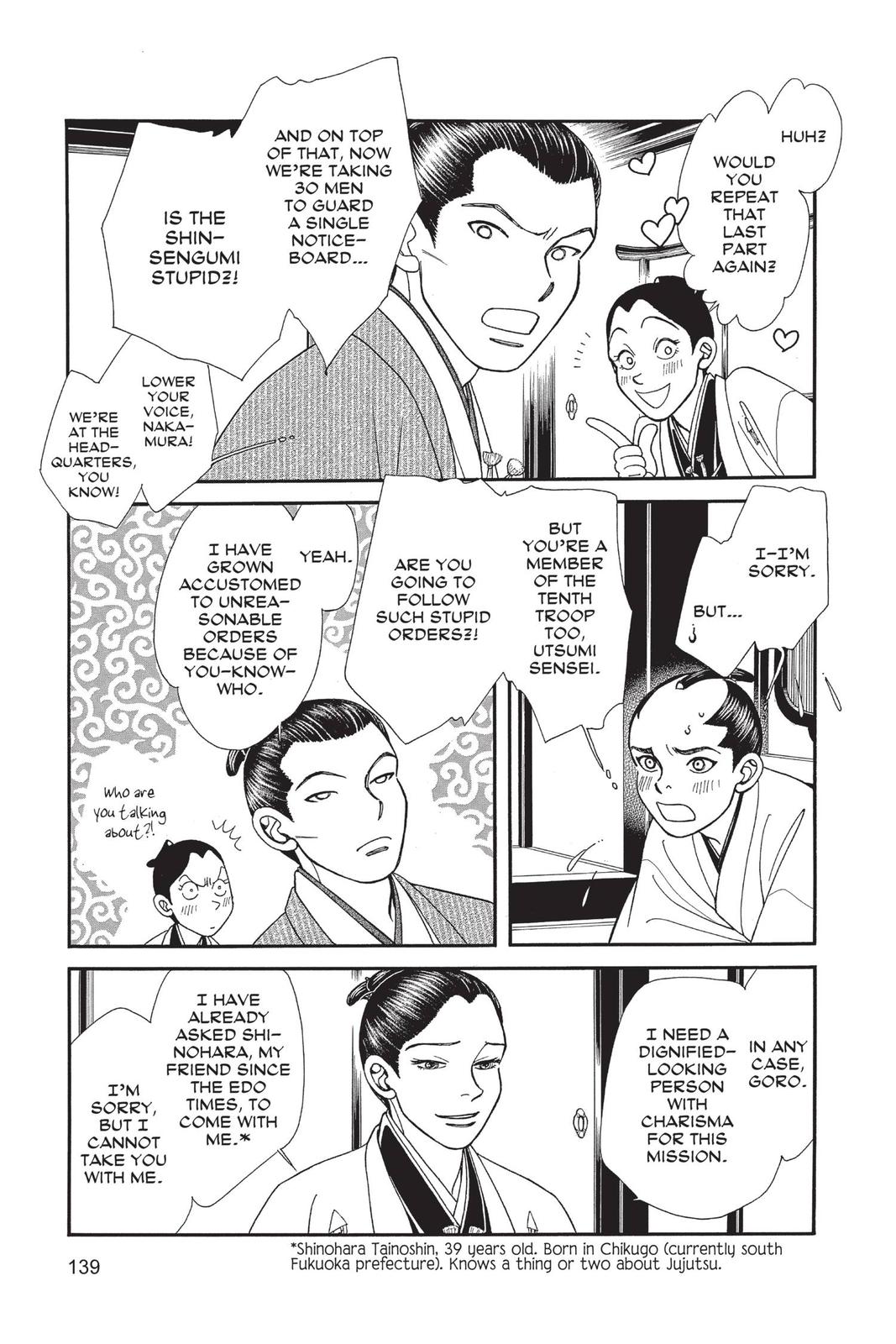Kaze Hikaru Chap 29 - Next Chap 30