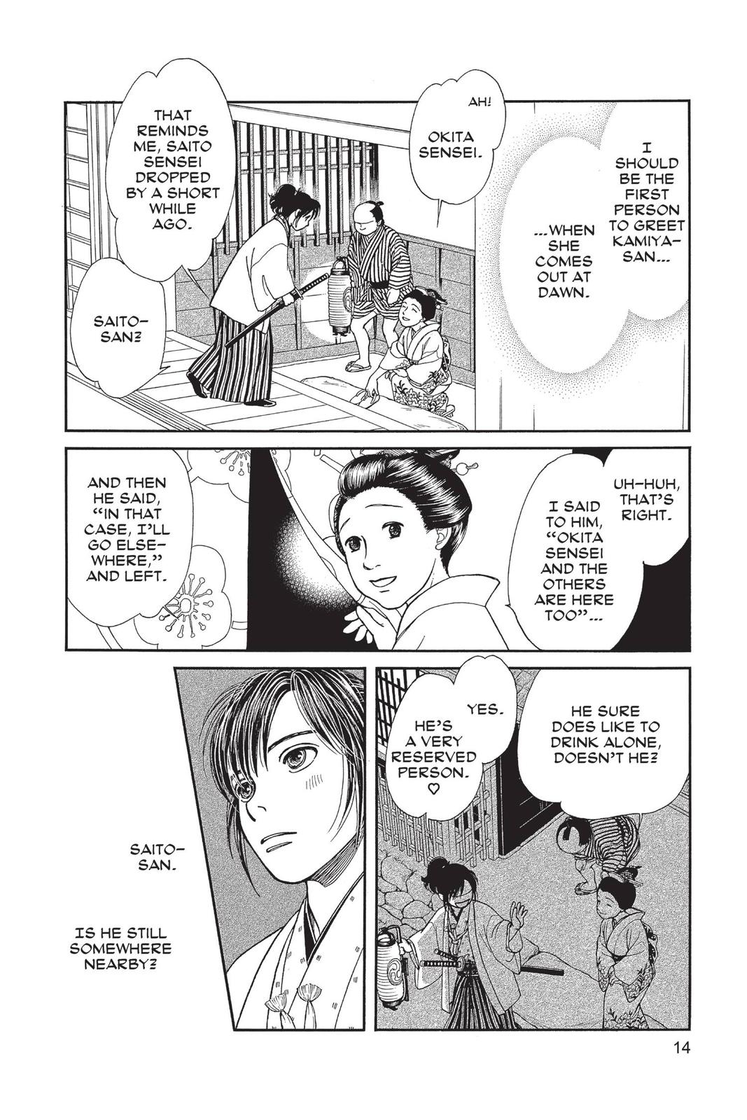 Kaze Hikaru Chap 29 - Next Chap 30