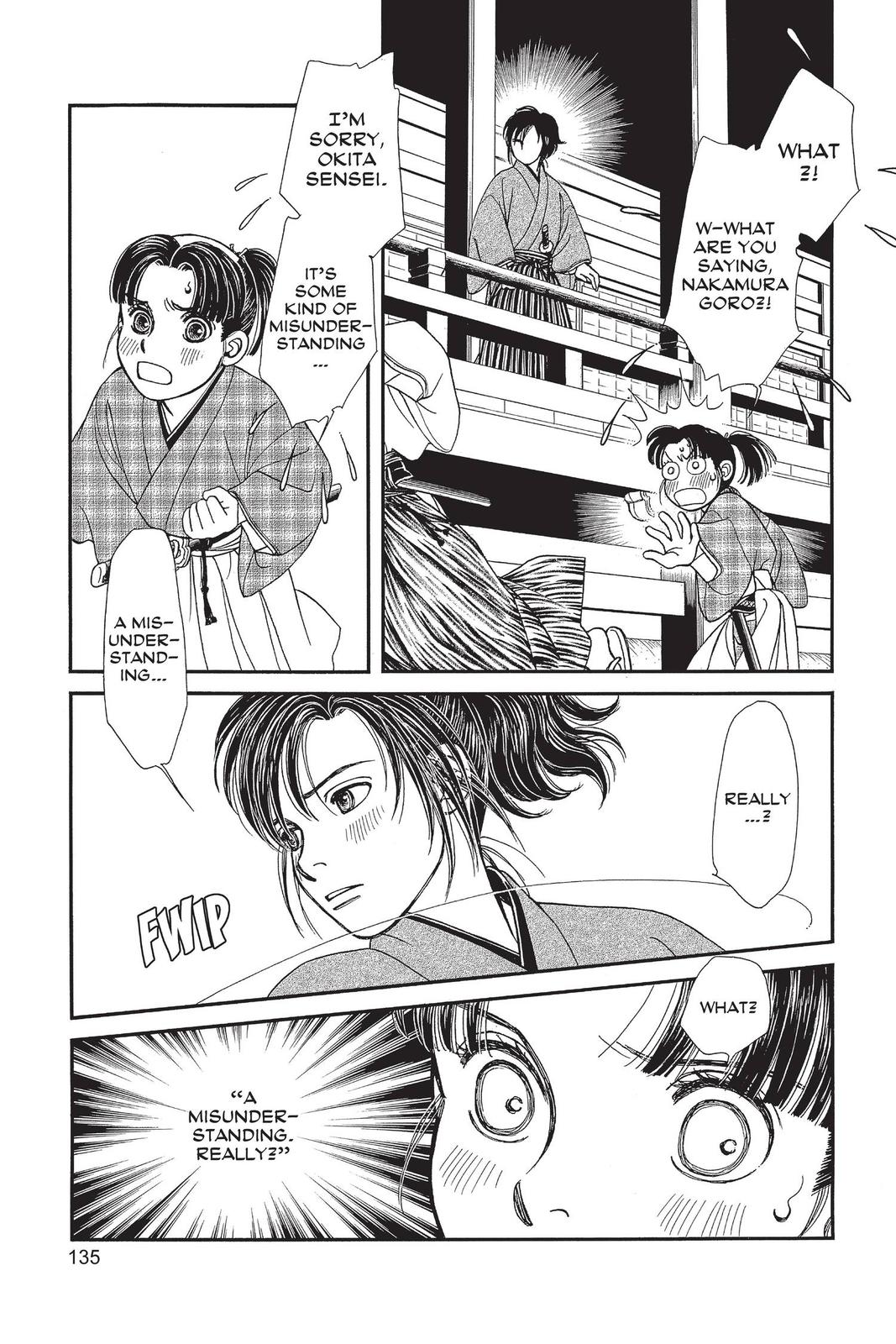 Kaze Hikaru Chap 29 - Next Chap 30
