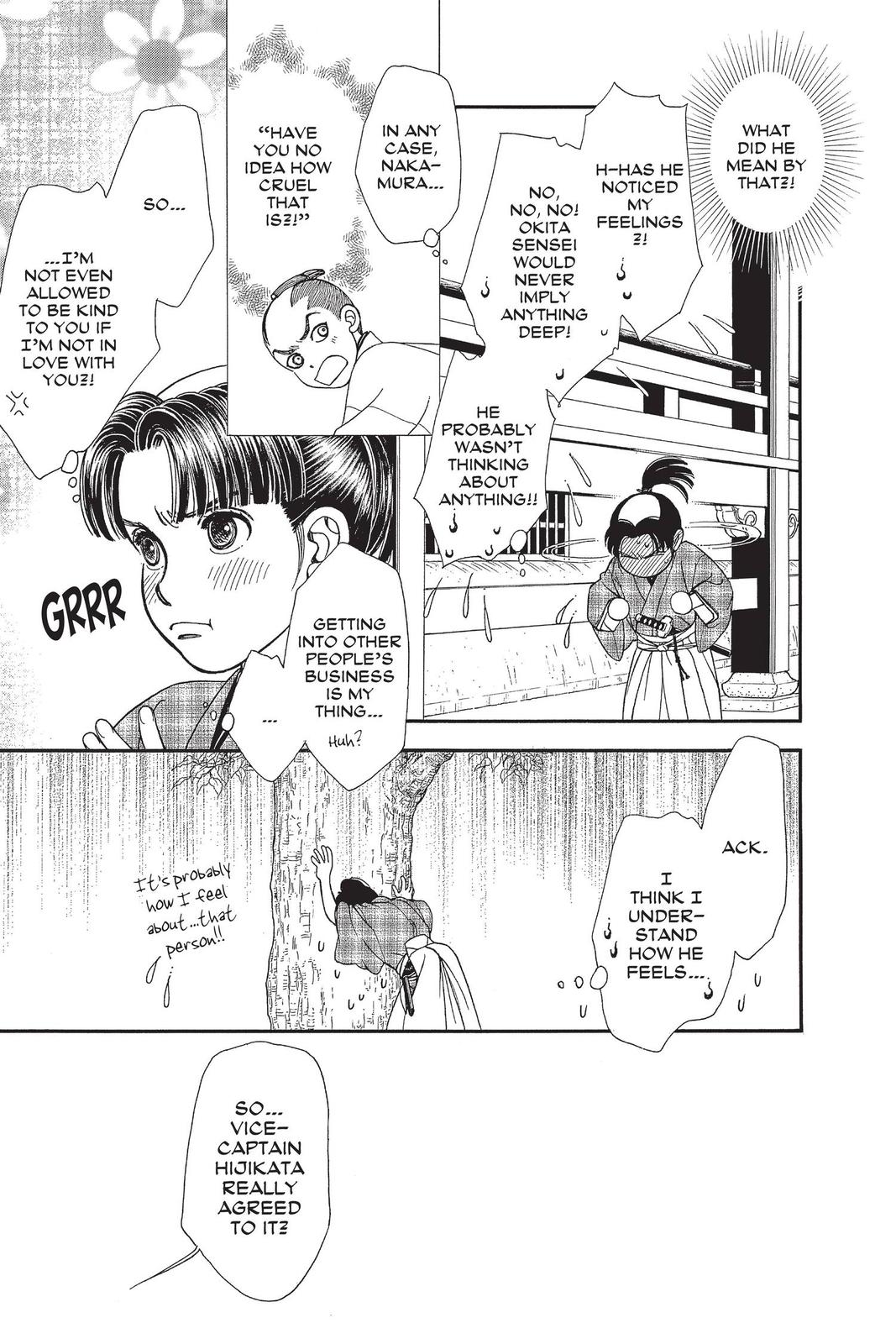 Kaze Hikaru Chap 29 - Next Chap 30