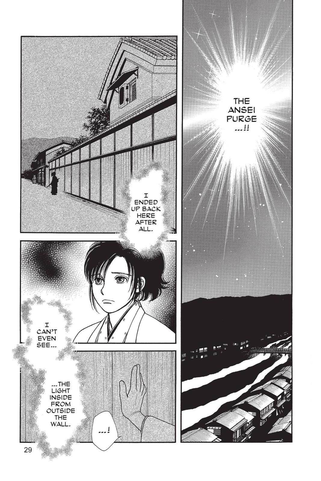 Kaze Hikaru Chap 29 - Next Chap 30