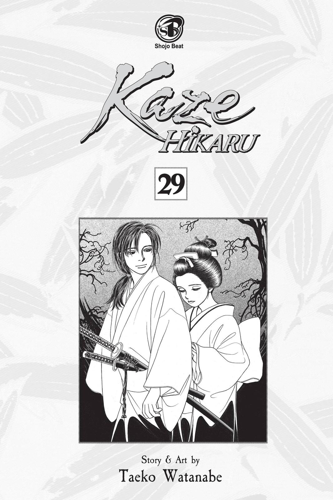 Kaze Hikaru Chap 29 - Next Chap 30