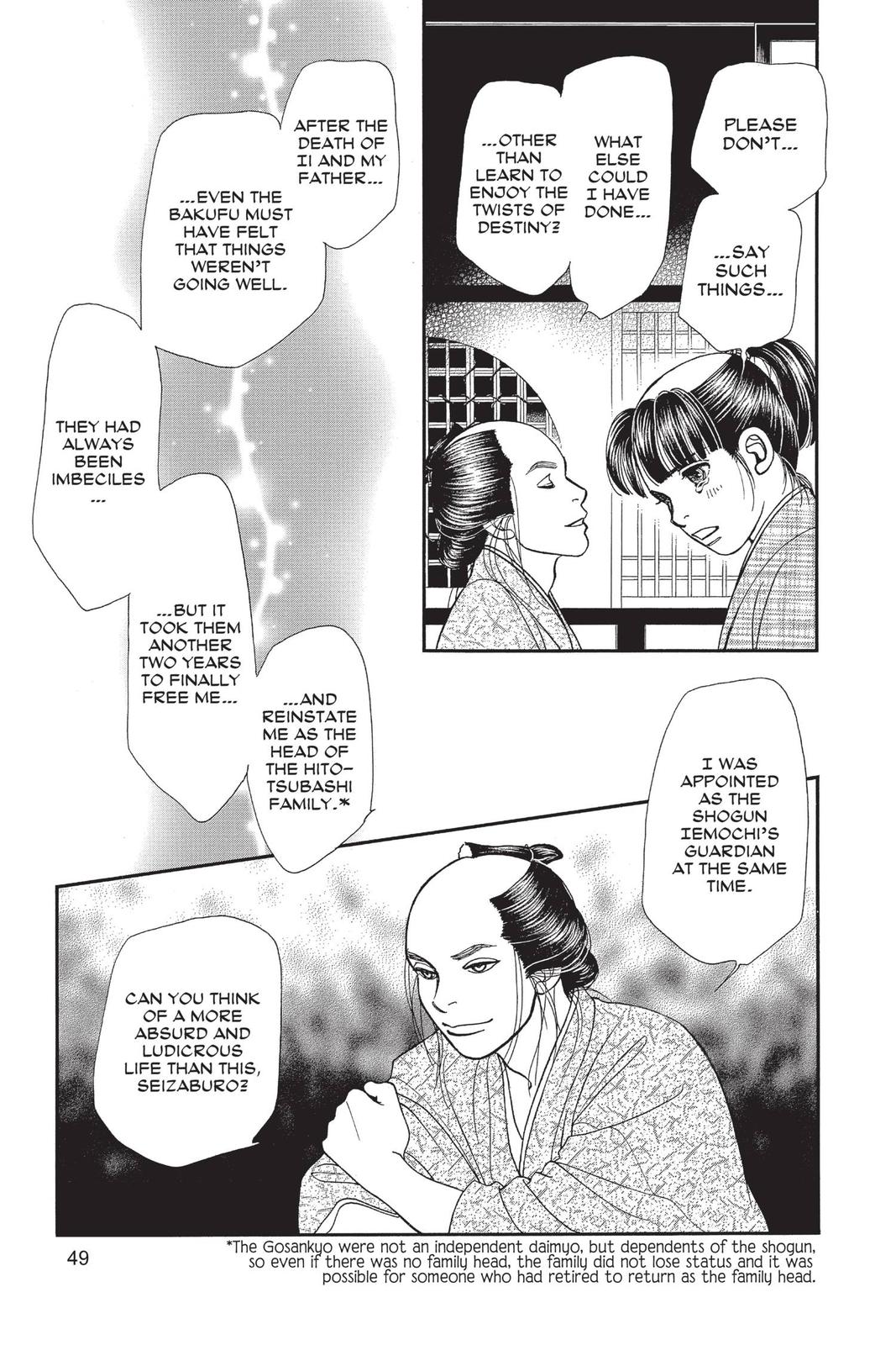 Kaze Hikaru Chap 29 - Next Chap 30