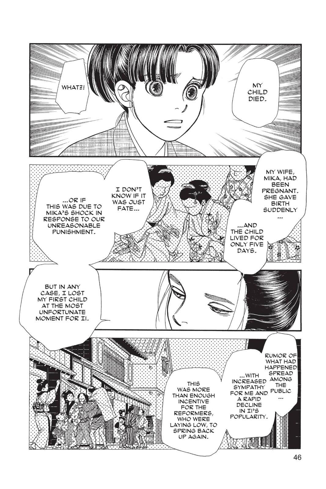 Kaze Hikaru Chap 29 - Next Chap 30