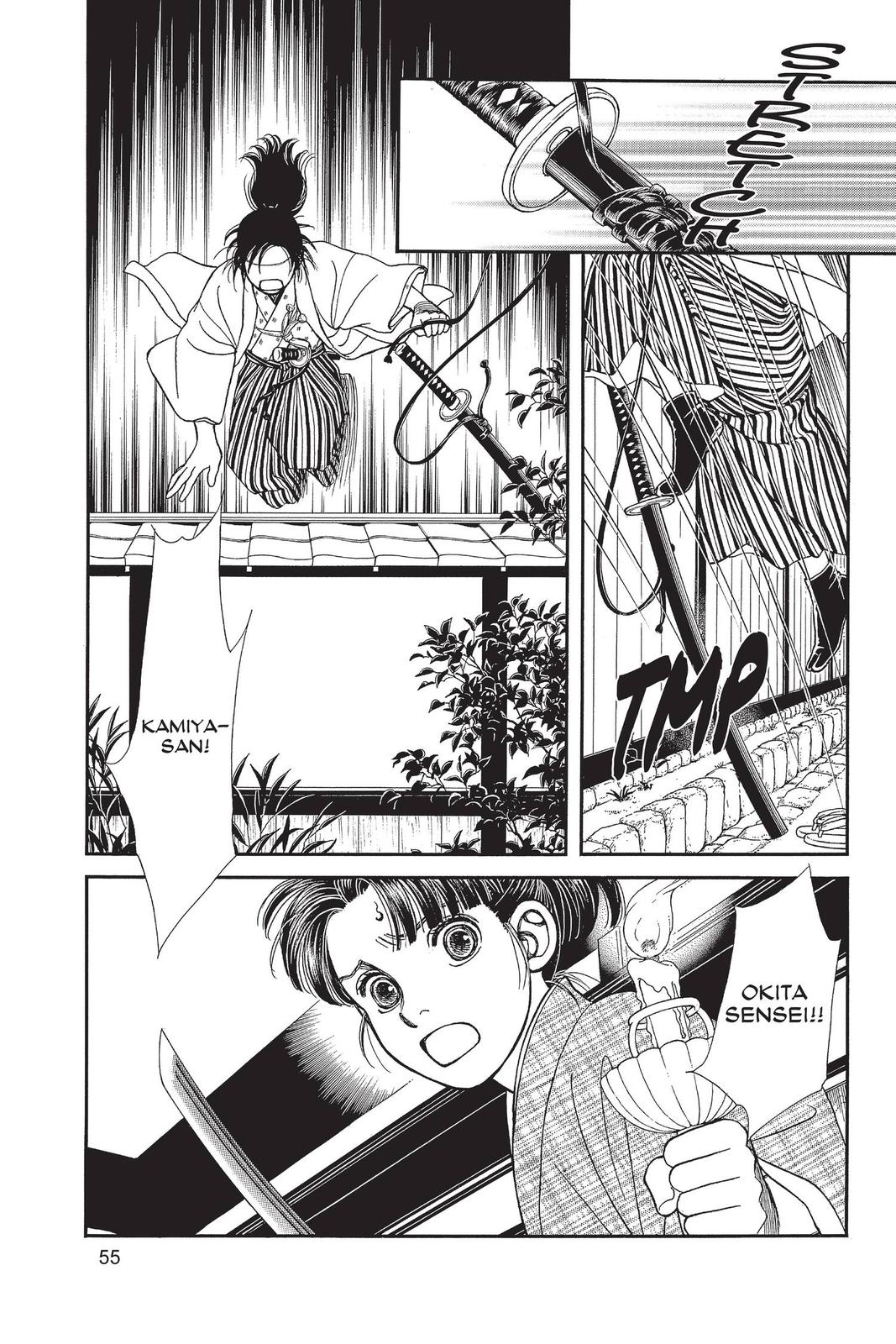 Kaze Hikaru Chap 29 - Next Chap 30