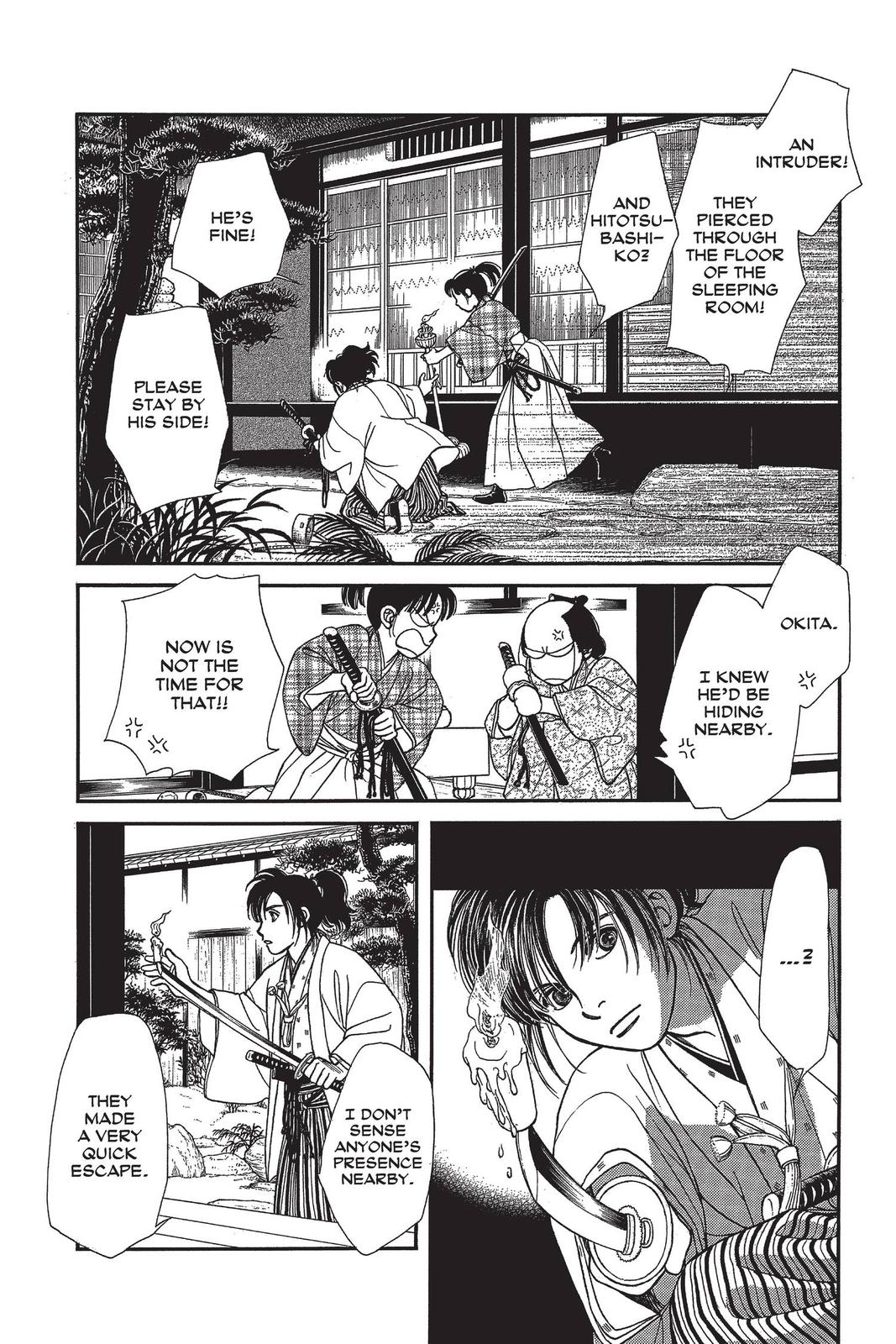 Kaze Hikaru Chap 29 - Next Chap 30