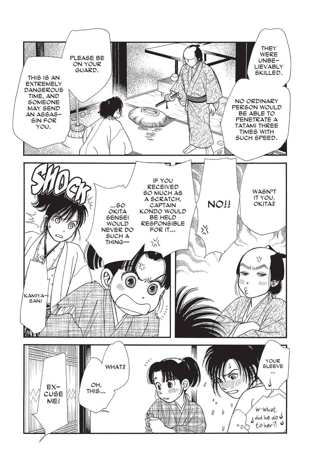 Kaze Hikaru Chap 29 - Next Chap 30