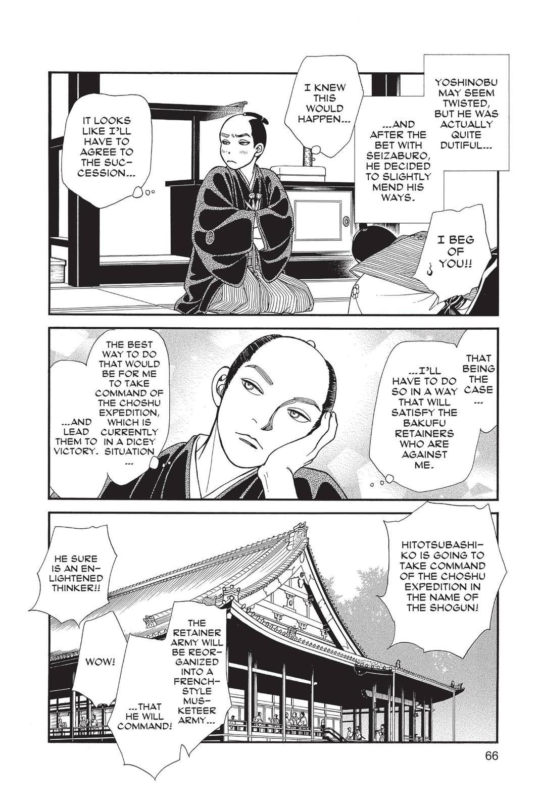 Kaze Hikaru Chap 29 - Next Chap 30