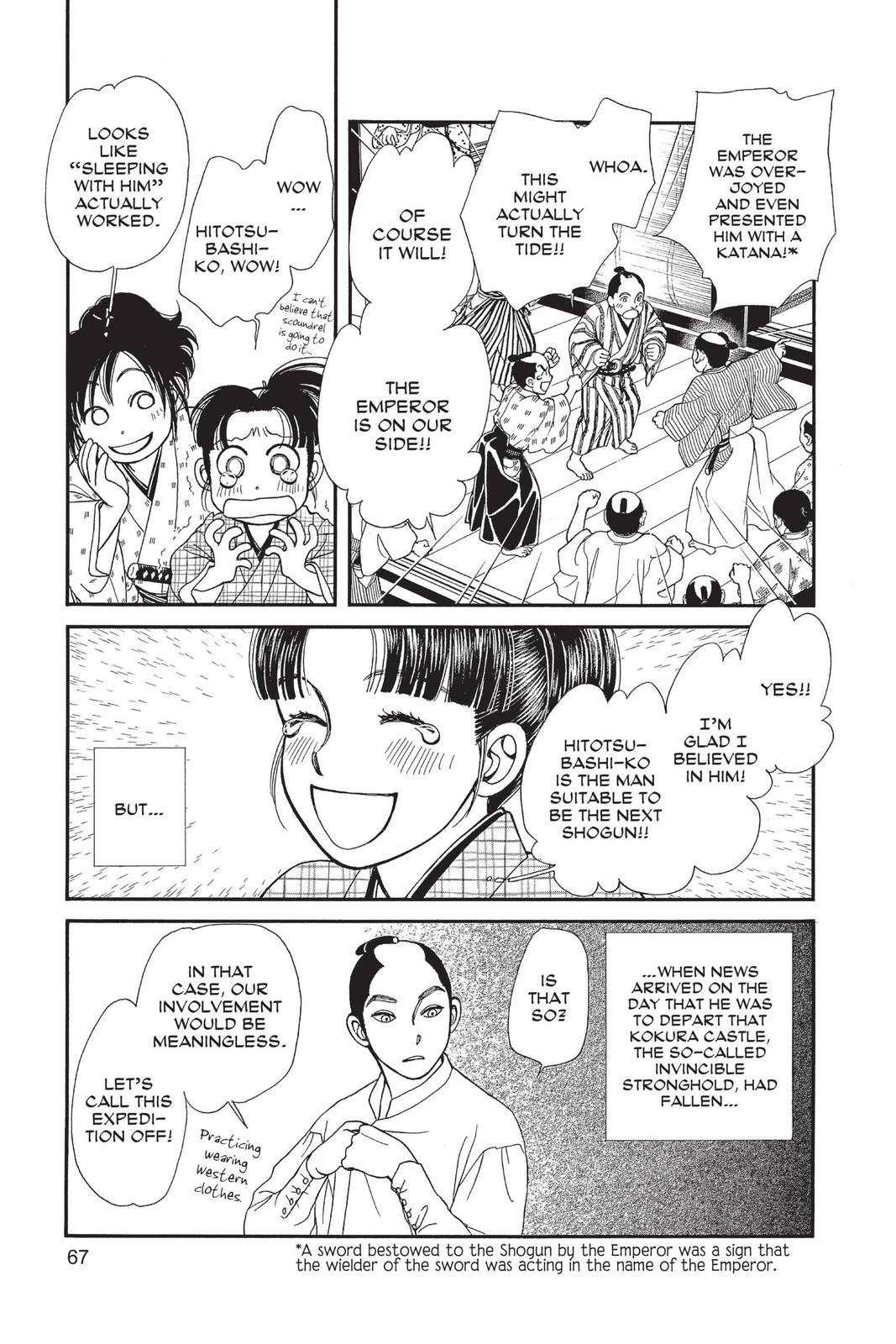 Kaze Hikaru Chap 29 - Next Chap 30