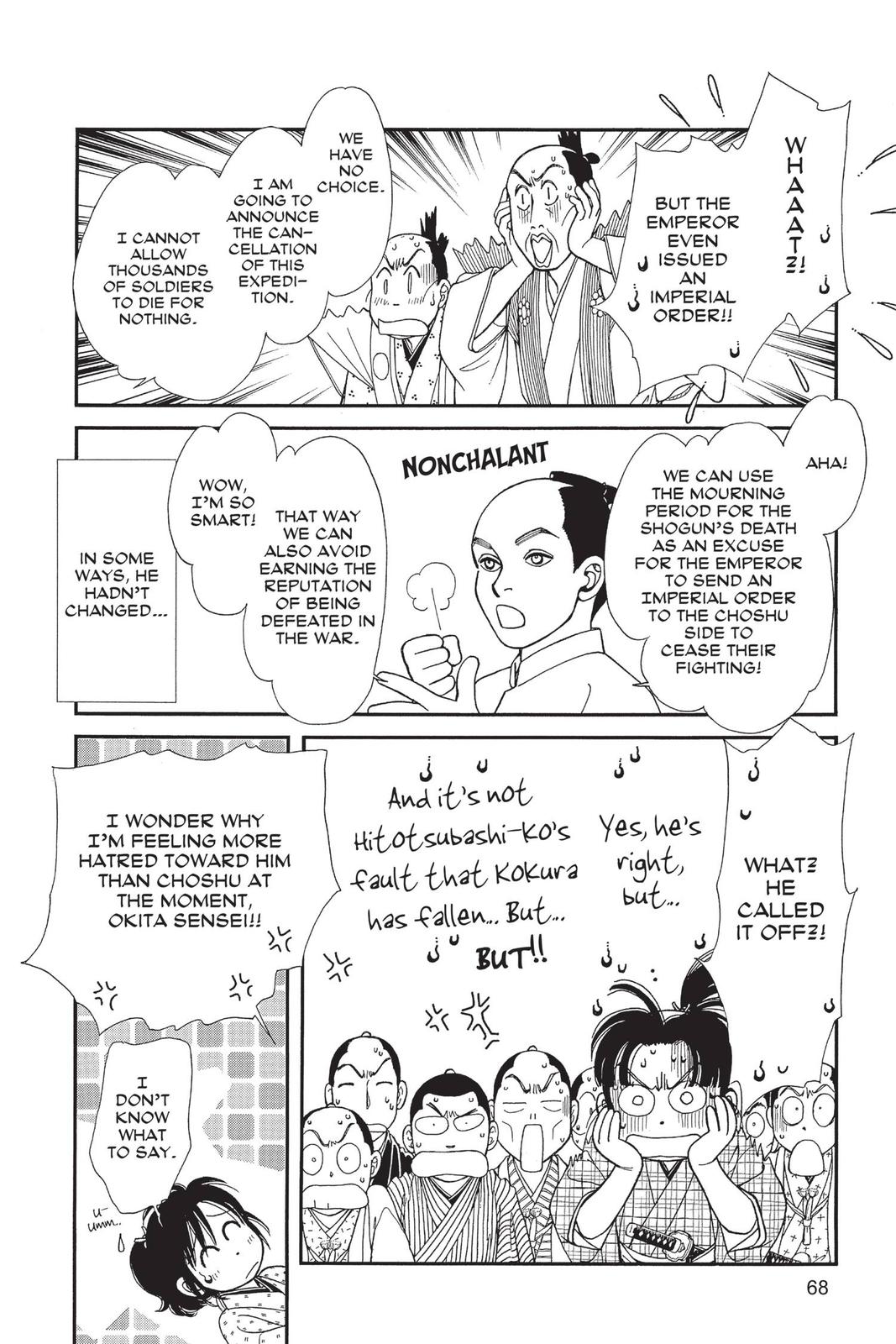 Kaze Hikaru Chap 29 - Next Chap 30