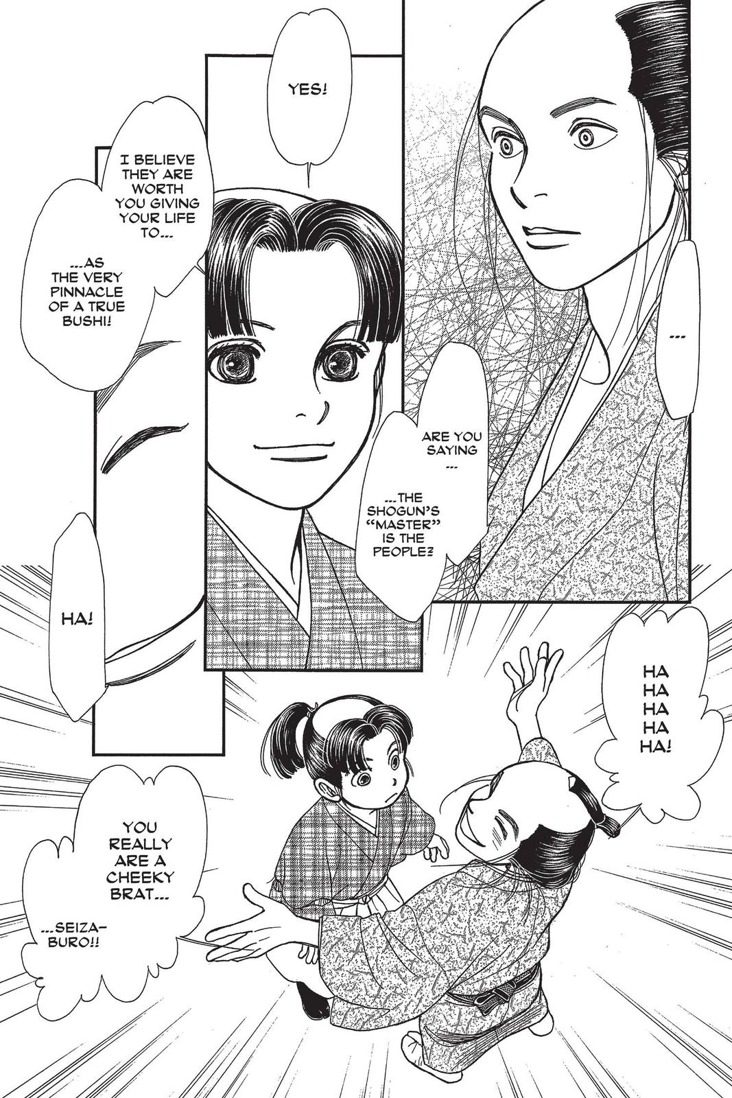 Kaze Hikaru Chap 29 - Next Chap 30