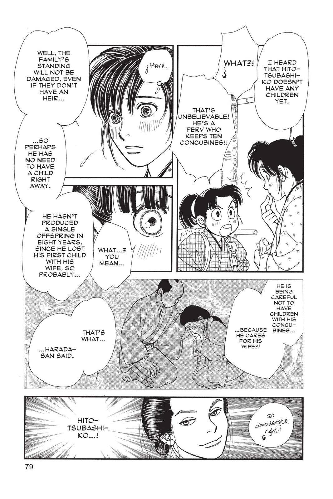 Kaze Hikaru Chap 29 - Next Chap 30