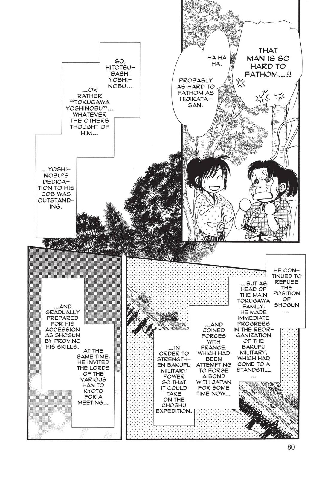 Kaze Hikaru Chap 29 - Next Chap 30