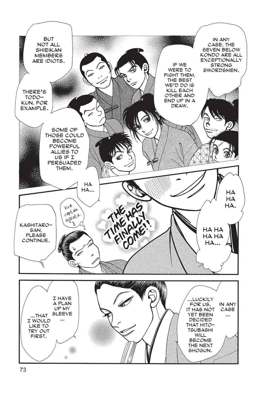 Kaze Hikaru Chap 29 - Next Chap 30