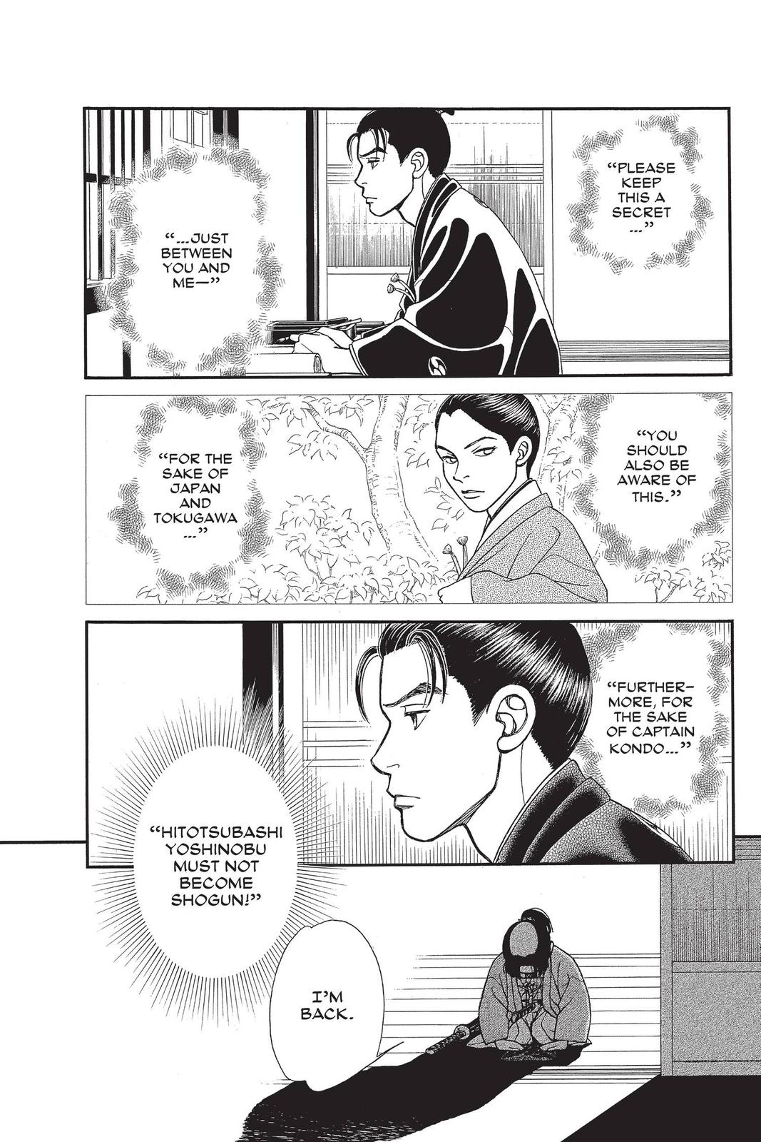 Kaze Hikaru Chap 29 - Next Chap 30