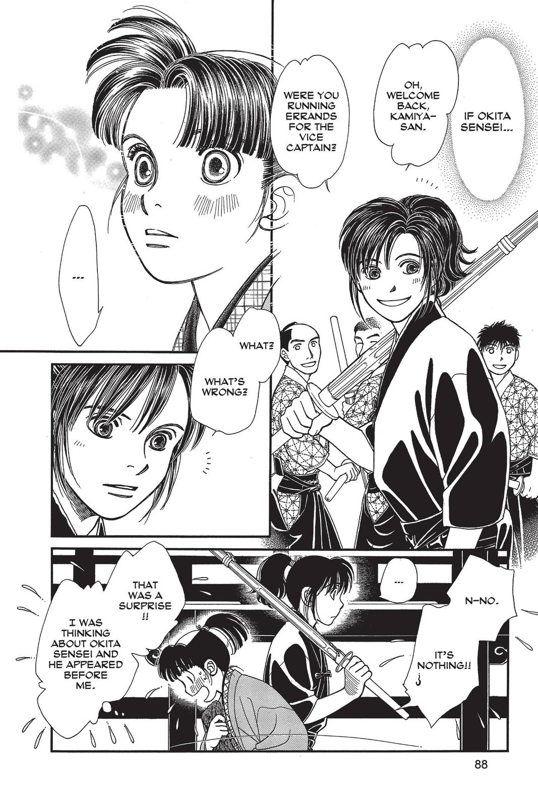 Kaze Hikaru Chap 29 - Next Chap 30