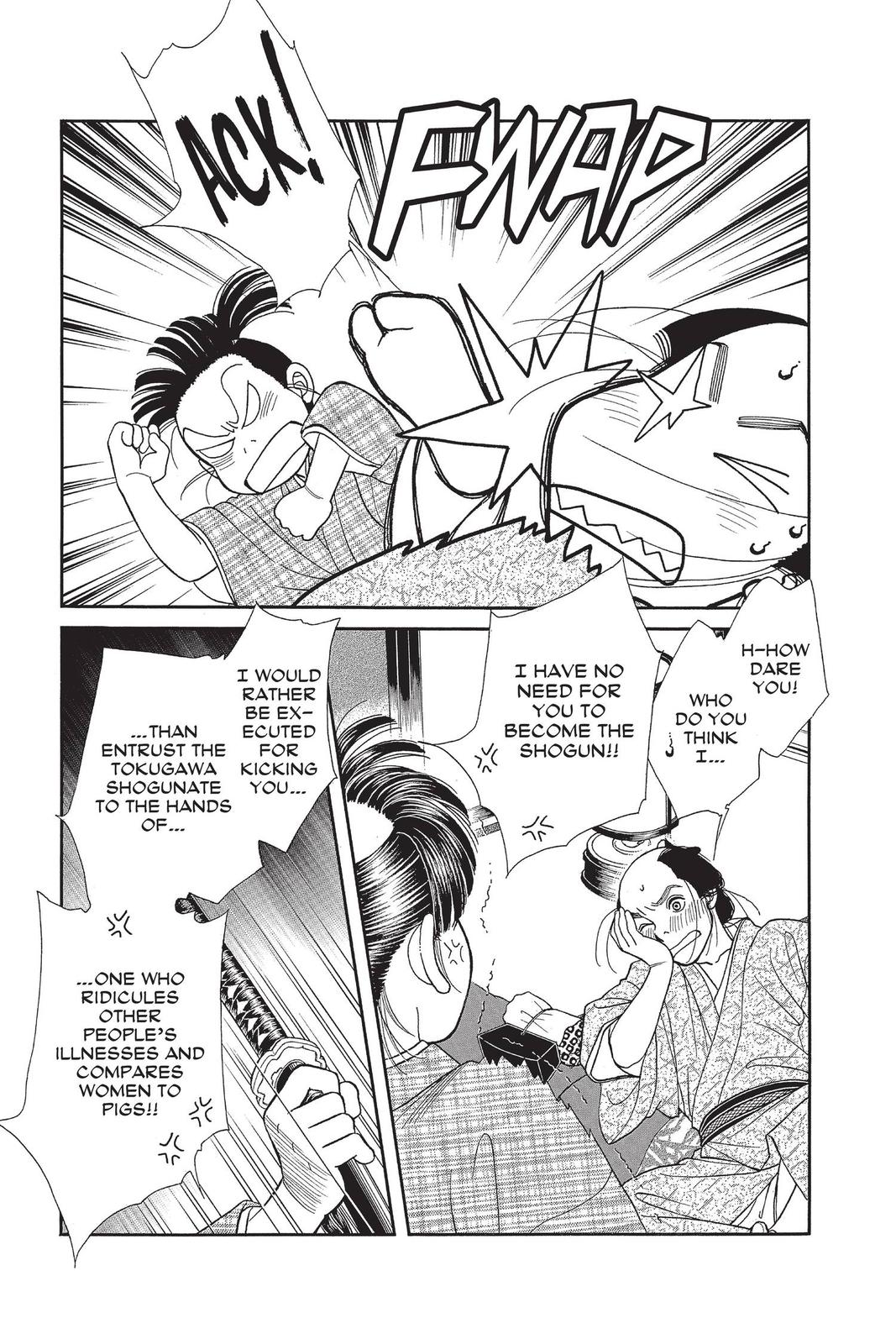 Kaze Hikaru Chap 29 - Next Chap 30