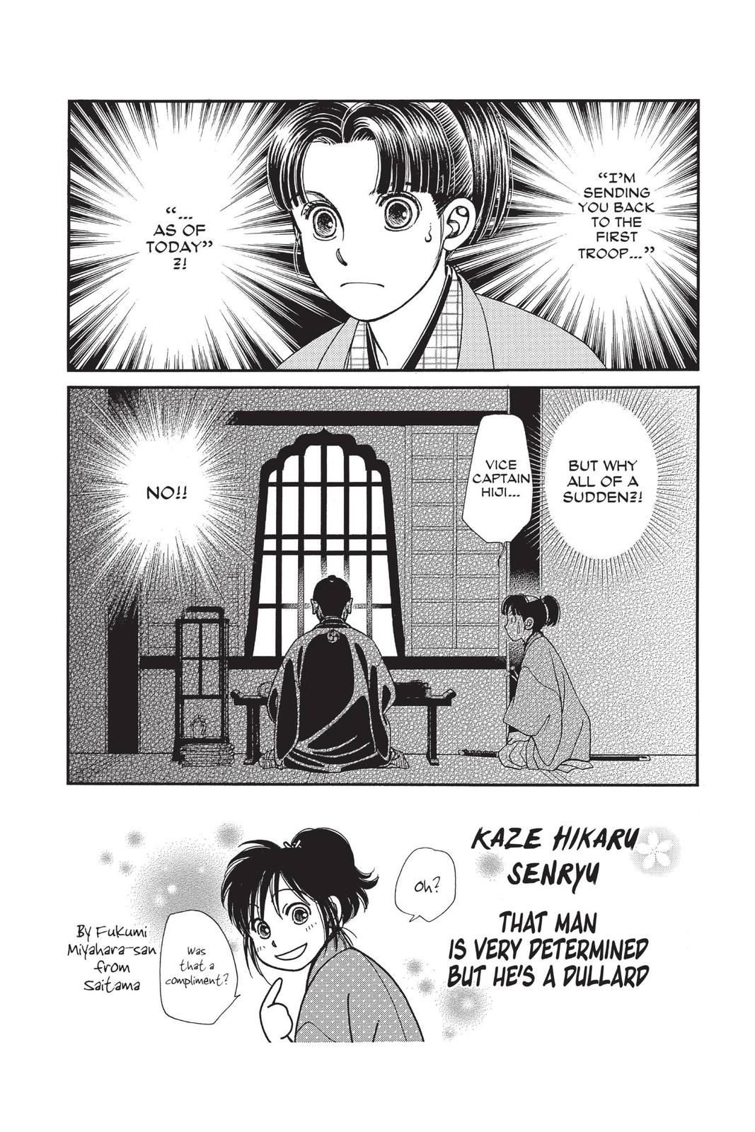 Kaze Hikaru Chap 29 - Next Chap 30