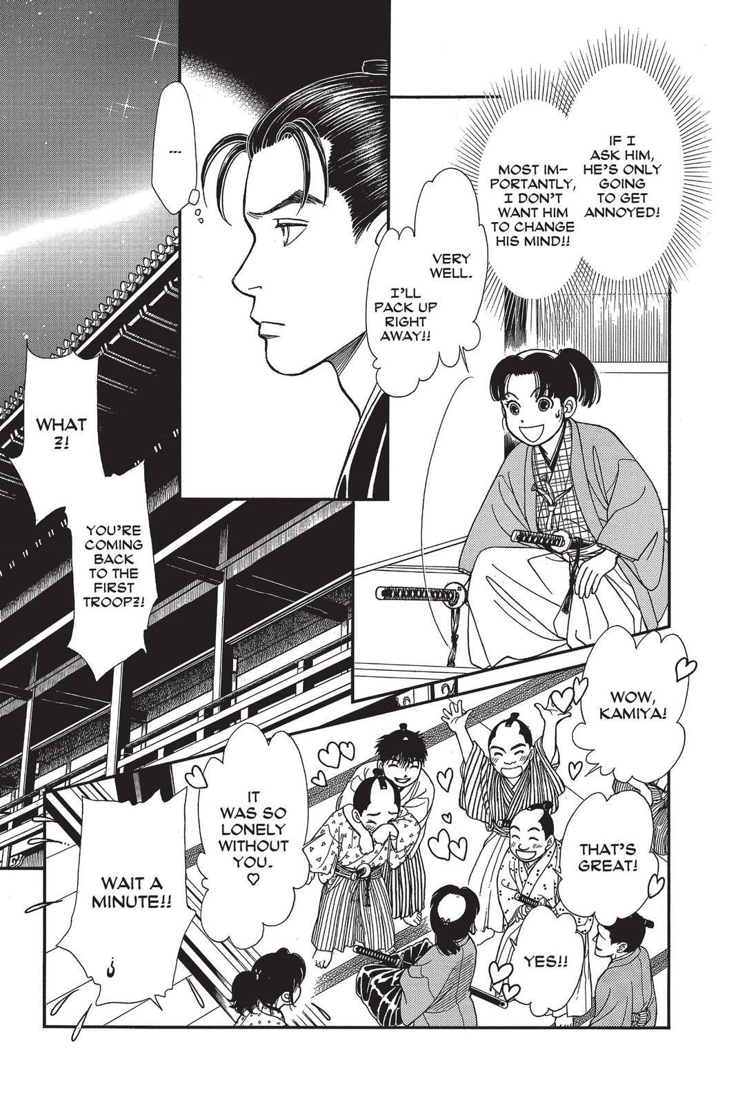 Kaze Hikaru Chap 29 - Next Chap 30