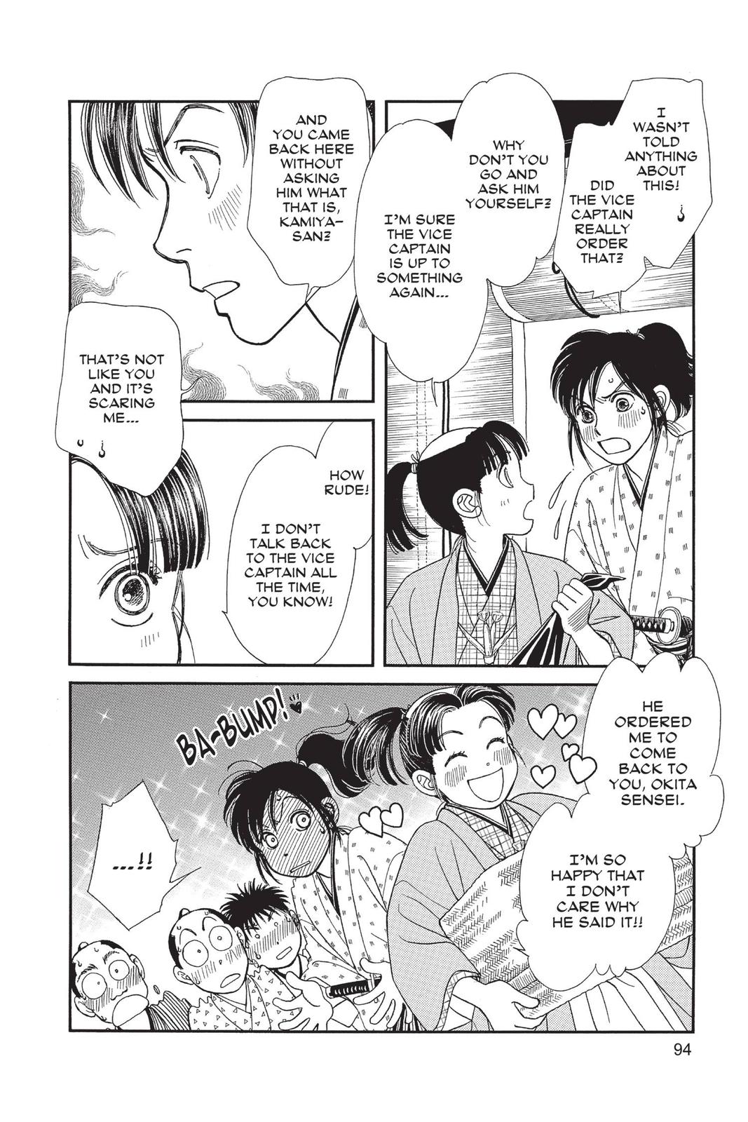 Kaze Hikaru Chap 29 - Next Chap 30