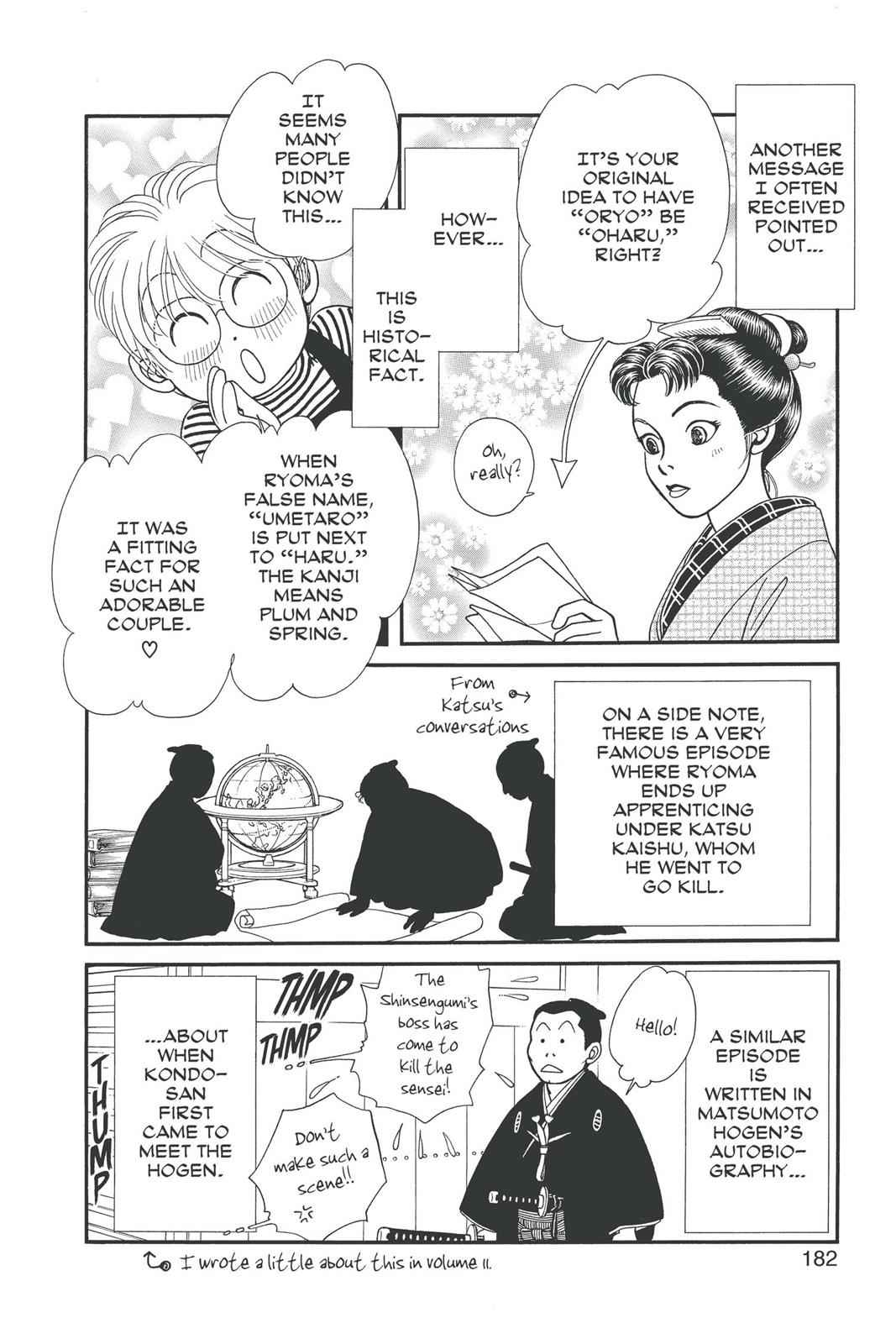 Kaze Hikaru Chap 20 - Next Chap 21