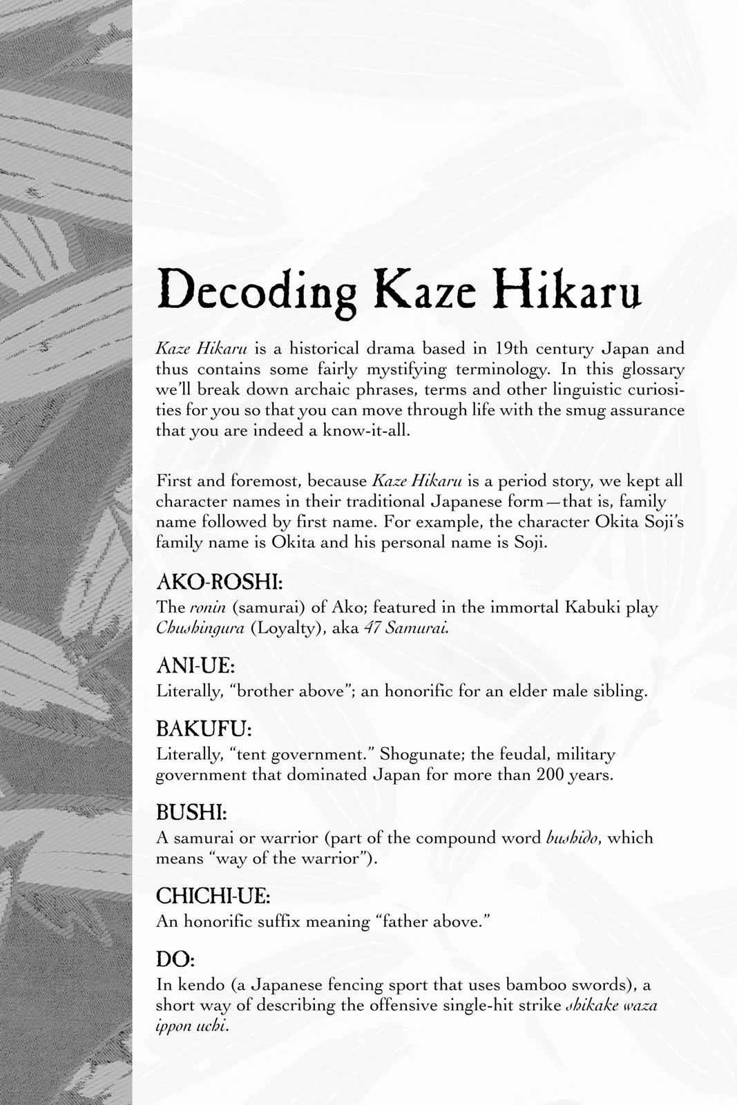 Kaze Hikaru Chap 20 - Next Chap 21