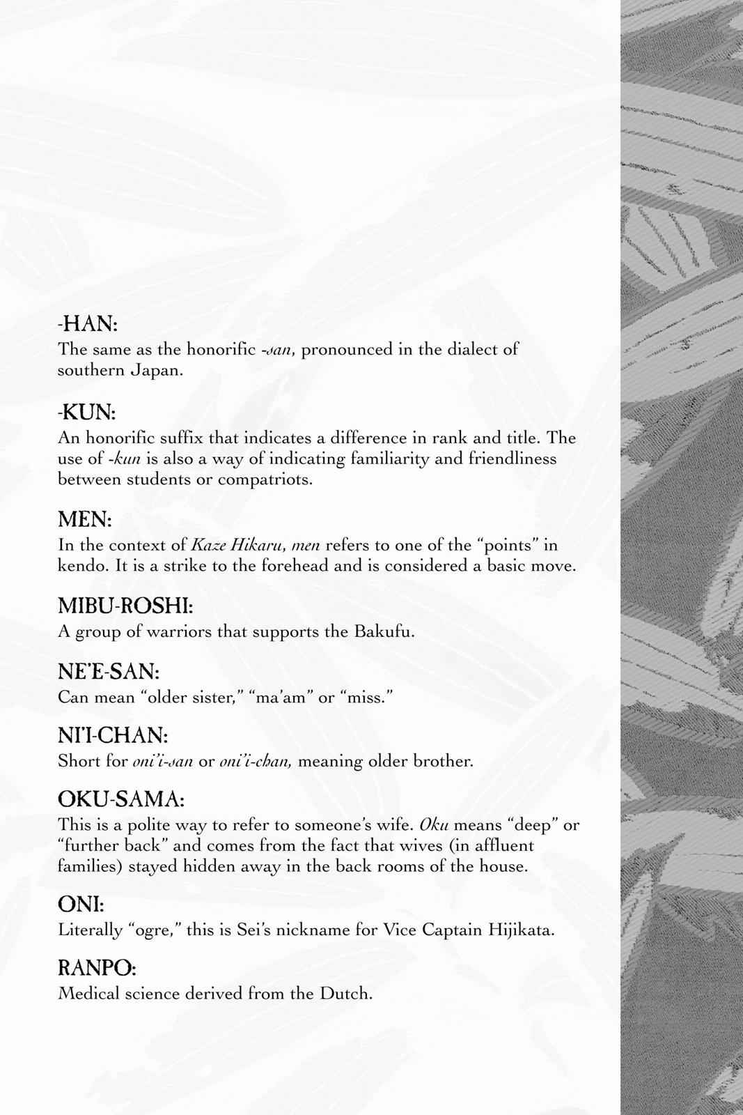 Kaze Hikaru Chap 20 - Next Chap 21