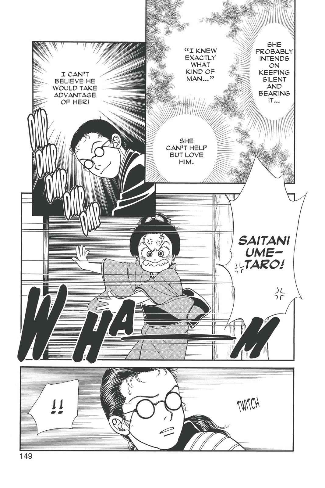 Kaze Hikaru Chap 20 - Next Chap 21