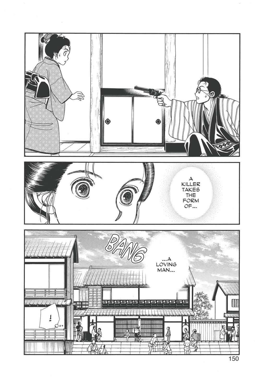 Kaze Hikaru Chap 20 - Next Chap 21