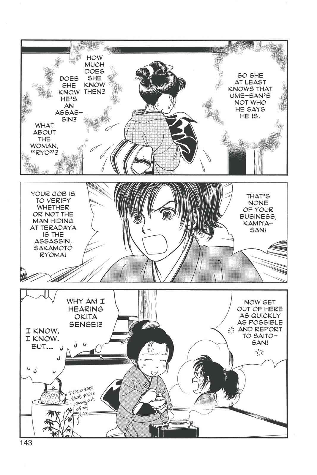 Kaze Hikaru Chap 20 - Next Chap 21