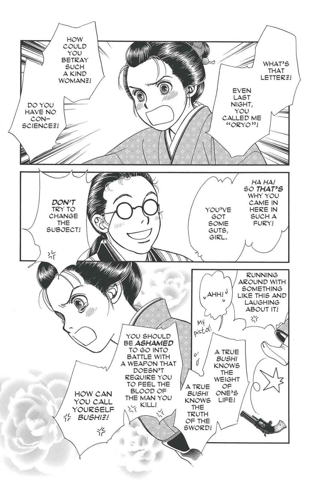Kaze Hikaru Chap 20 - Next Chap 21