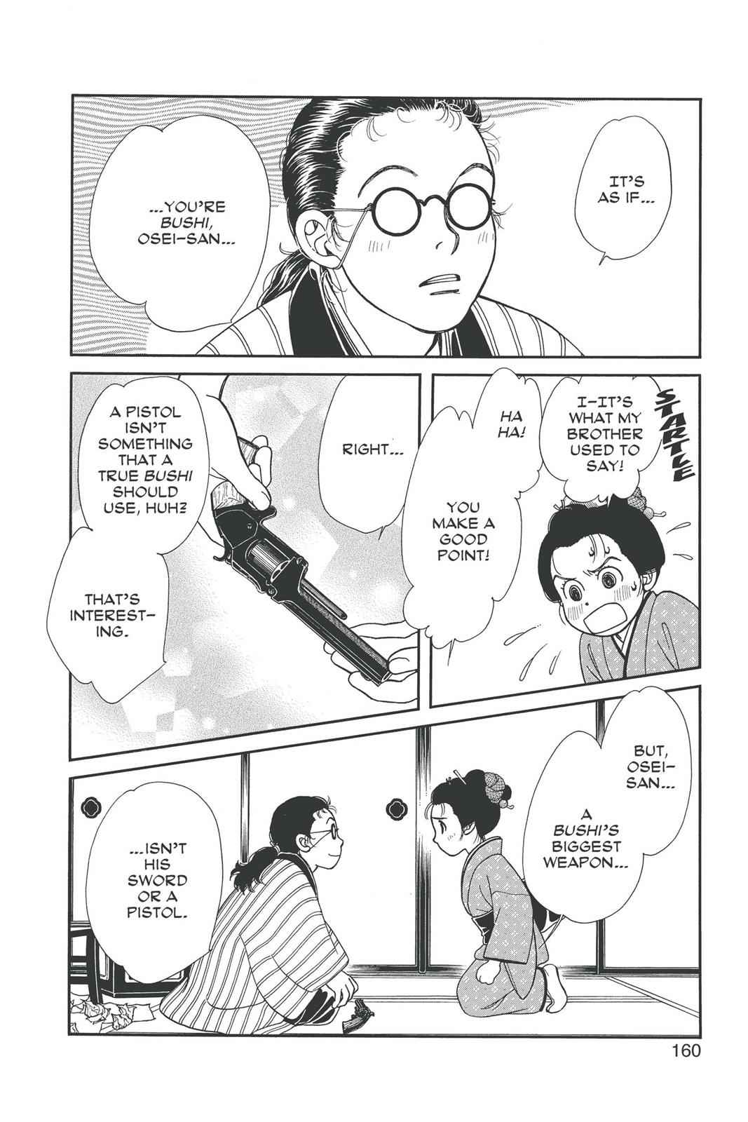 Kaze Hikaru Chap 20 - Next Chap 21