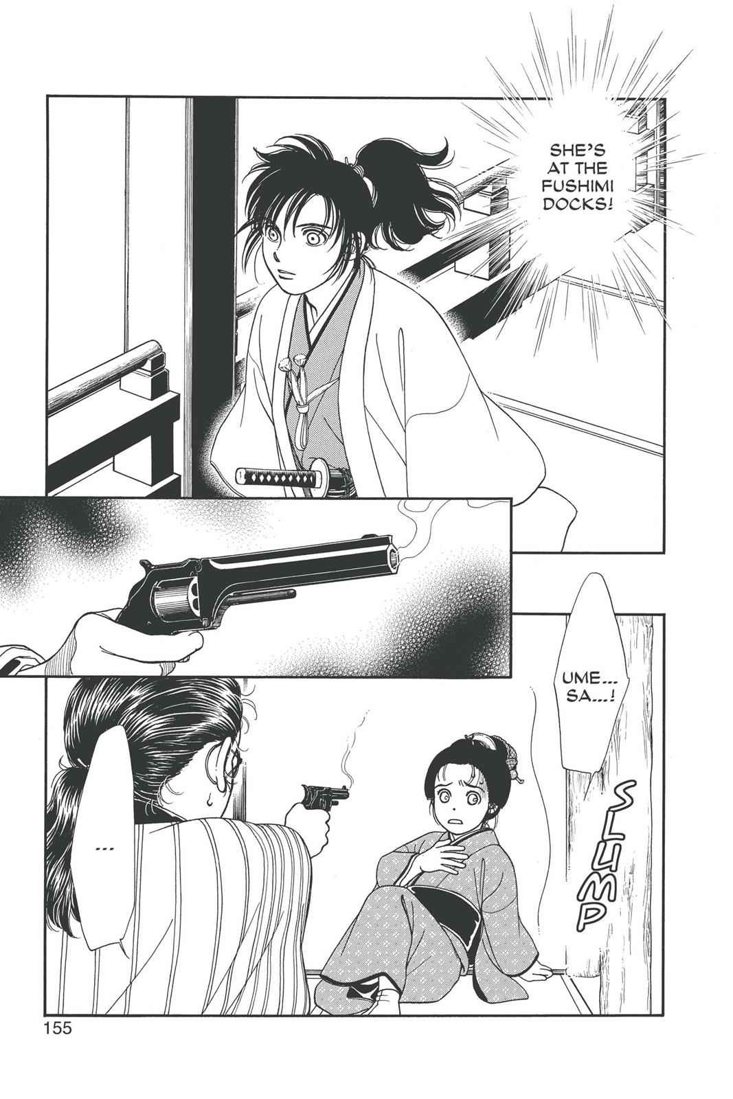 Kaze Hikaru Chap 20 - Next Chap 21