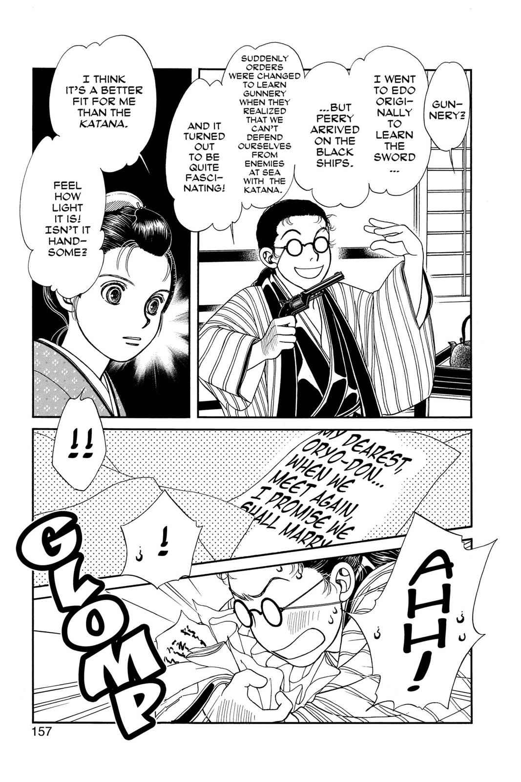 Kaze Hikaru Chap 20 - Next Chap 21