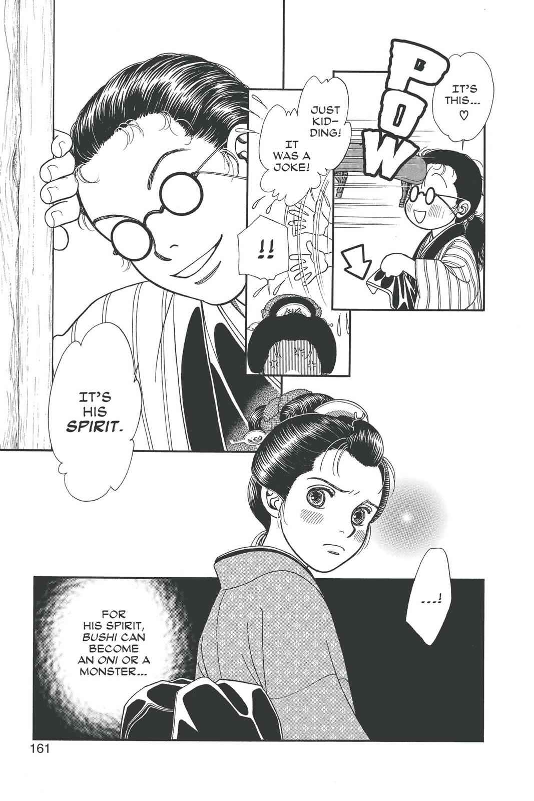 Kaze Hikaru Chap 20 - Next Chap 21