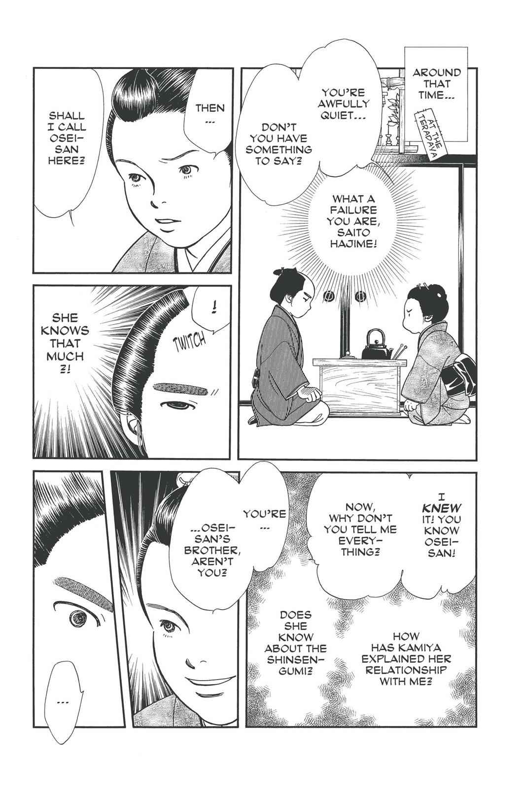 Kaze Hikaru Chap 20 - Next Chap 21