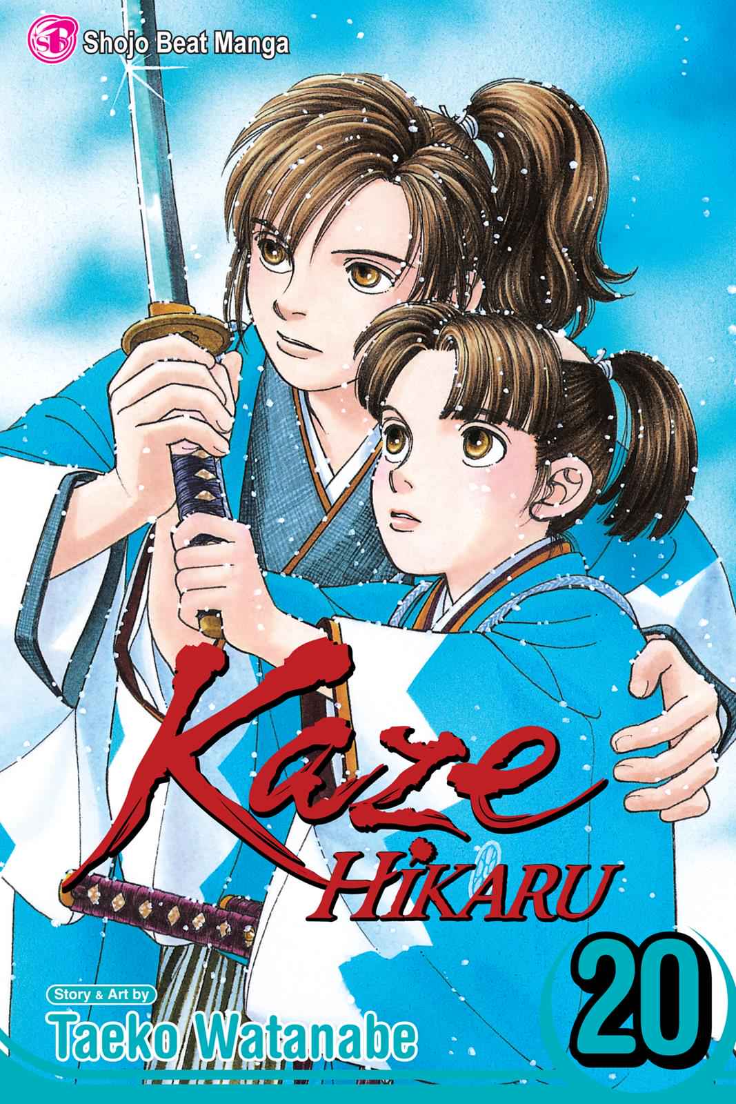 Kaze Hikaru Chap 20 - Next Chap 21