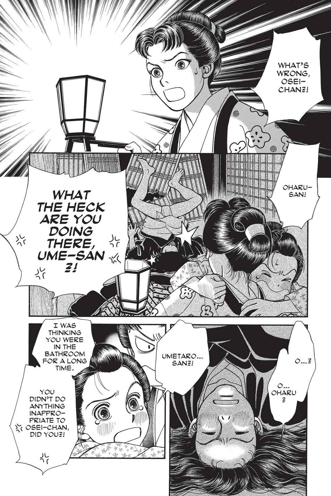 Kaze Hikaru Chap 20 - Next Chap 21