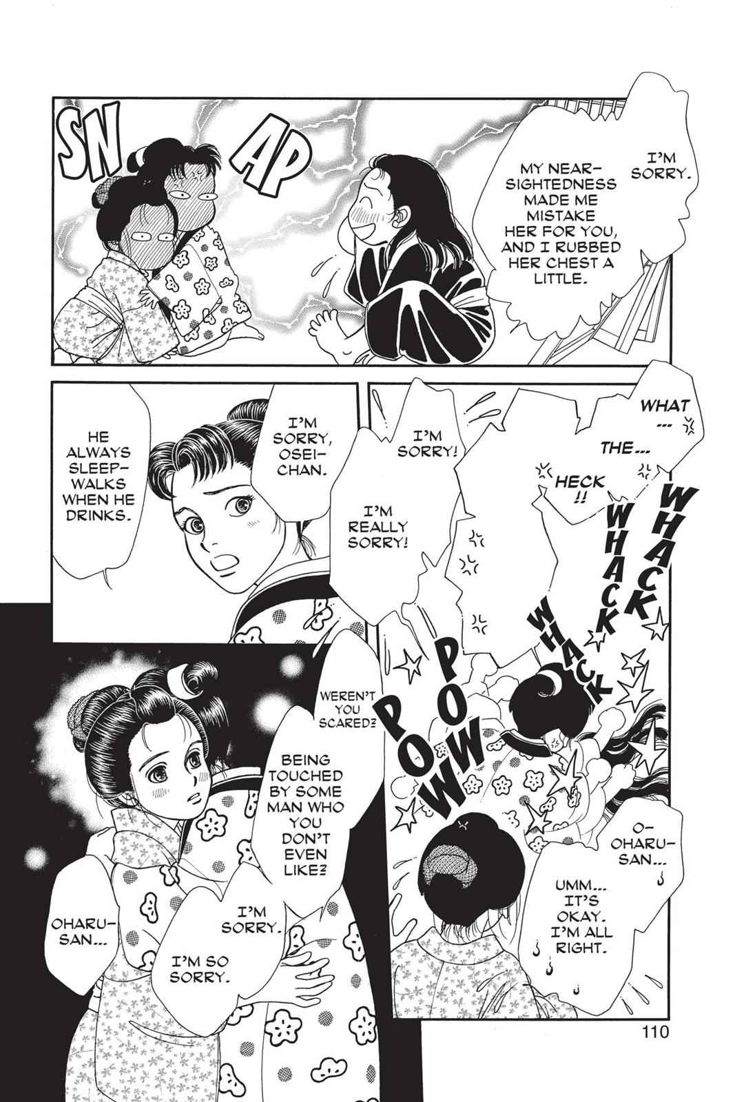 Kaze Hikaru Chap 20 - Next Chap 21