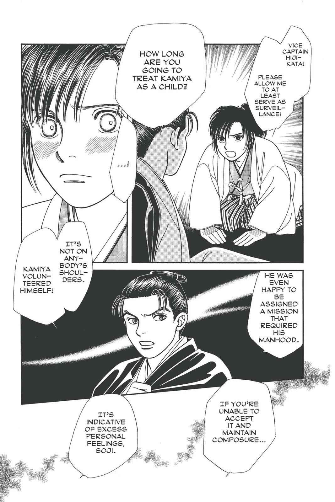 Kaze Hikaru Chap 20 - Next Chap 21
