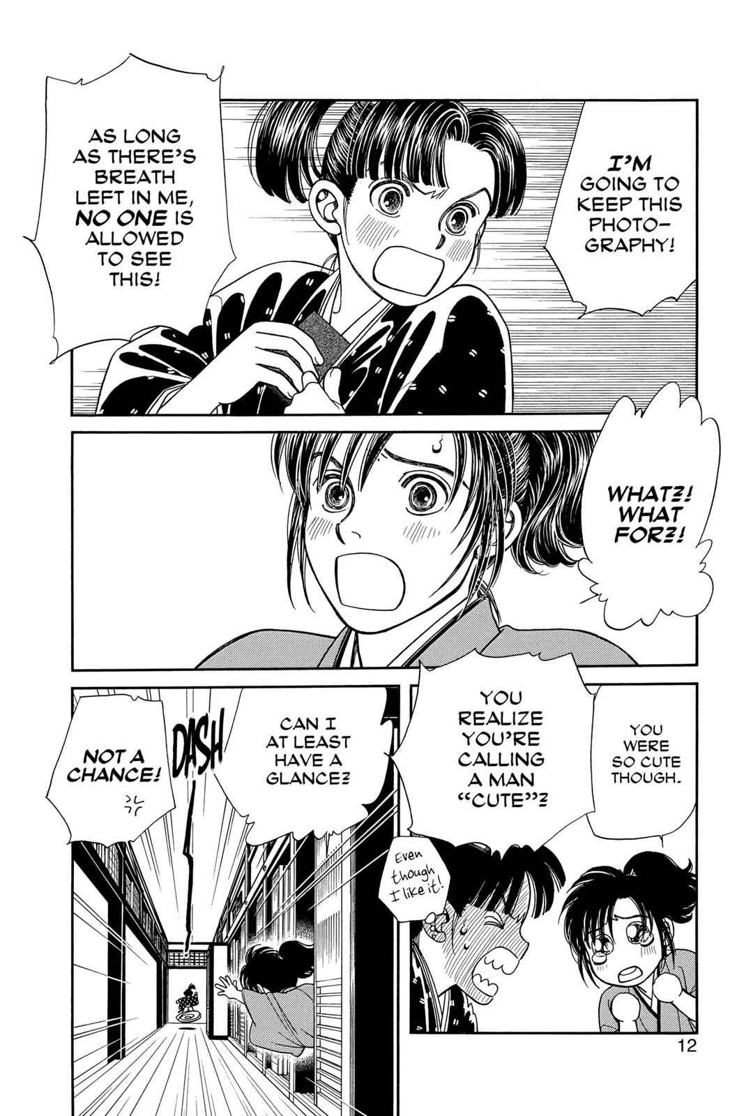 Kaze Hikaru Chap 20 - Next Chap 21