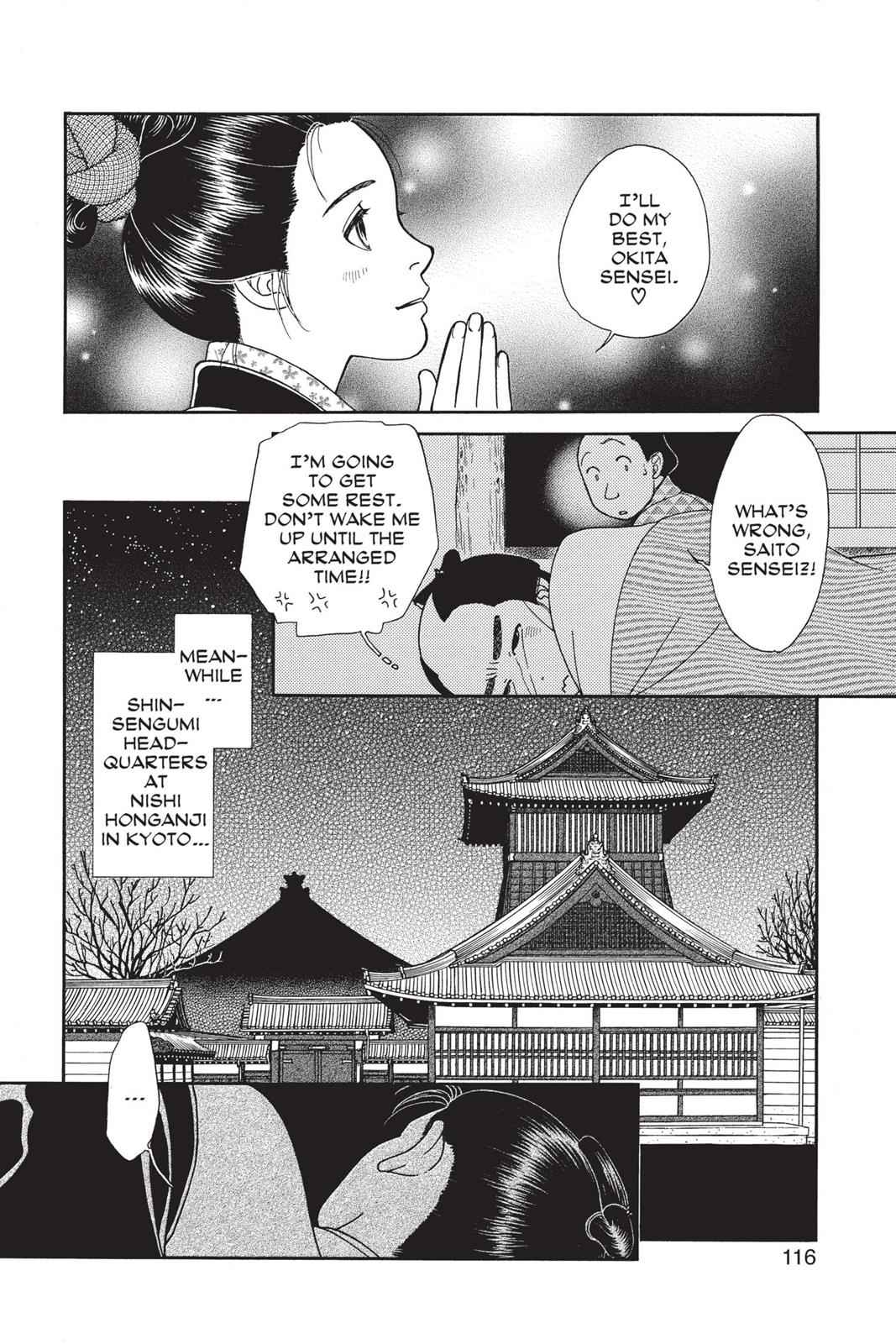 Kaze Hikaru Chap 20 - Next Chap 21