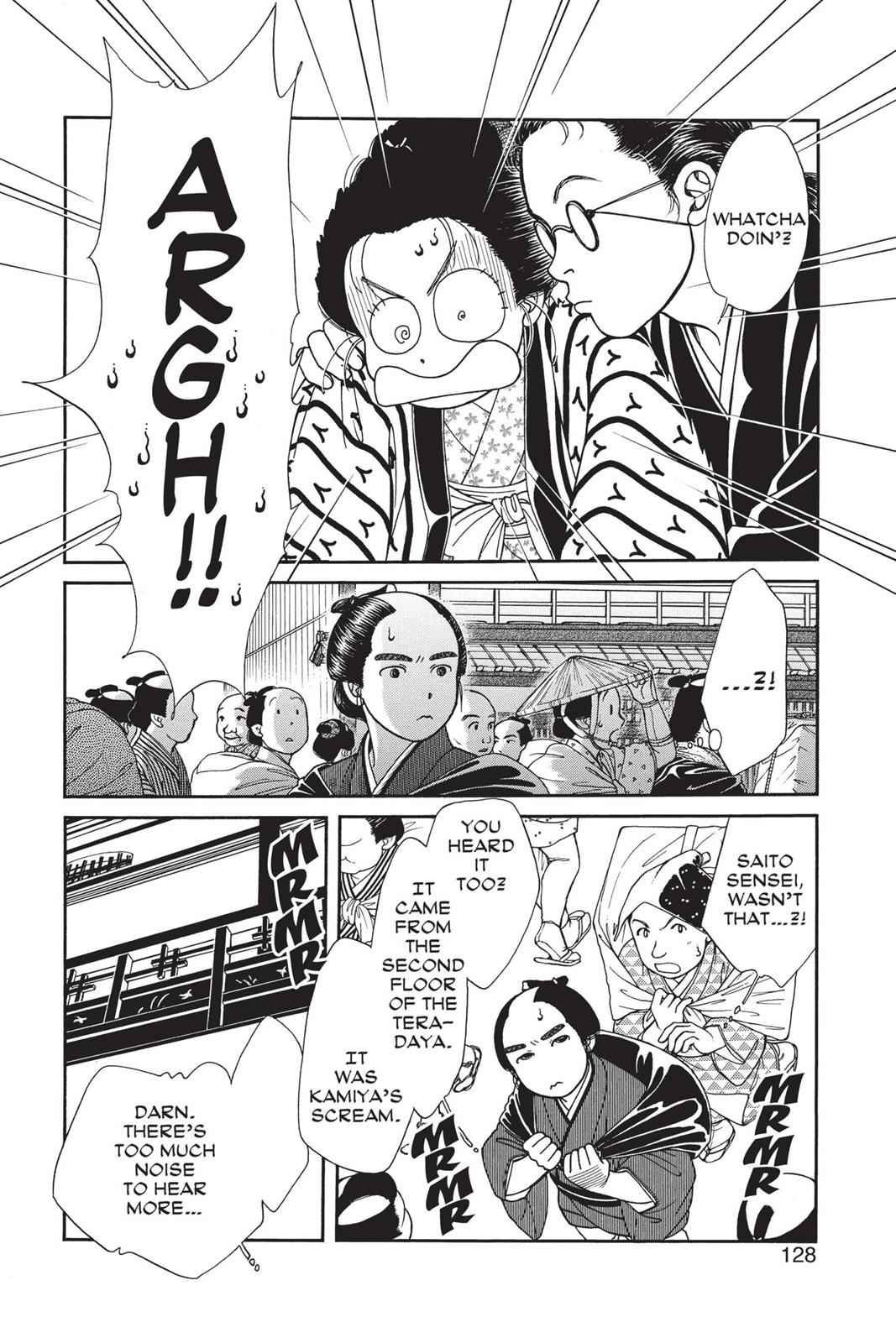 Kaze Hikaru Chap 20 - Next Chap 21