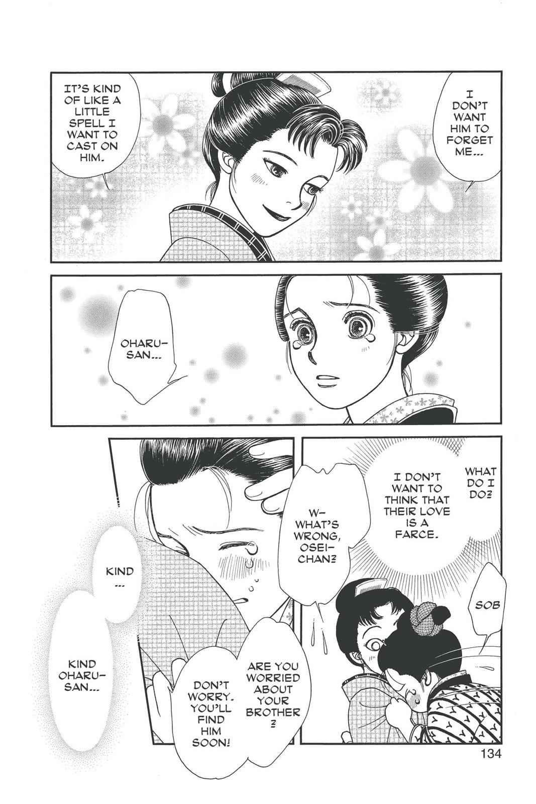 Kaze Hikaru Chap 20 - Next Chap 21