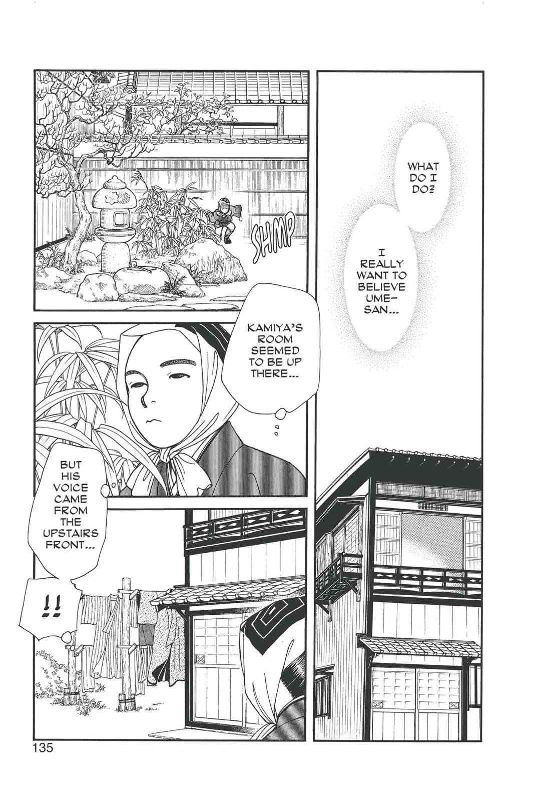 Kaze Hikaru Chap 20 - Next Chap 21